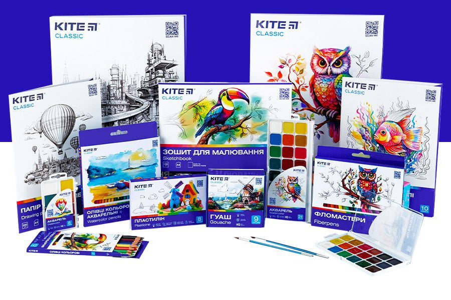 Kite Classic надихає на творчість! Представляємо нову флагманську серію канцелярії
