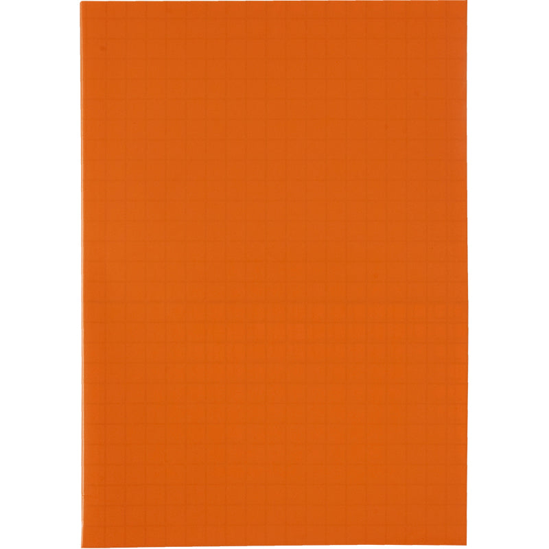 Плівка самоклеюча для книг Kite K20-309, 38x27 см, 10 штук, асорті кольорів
