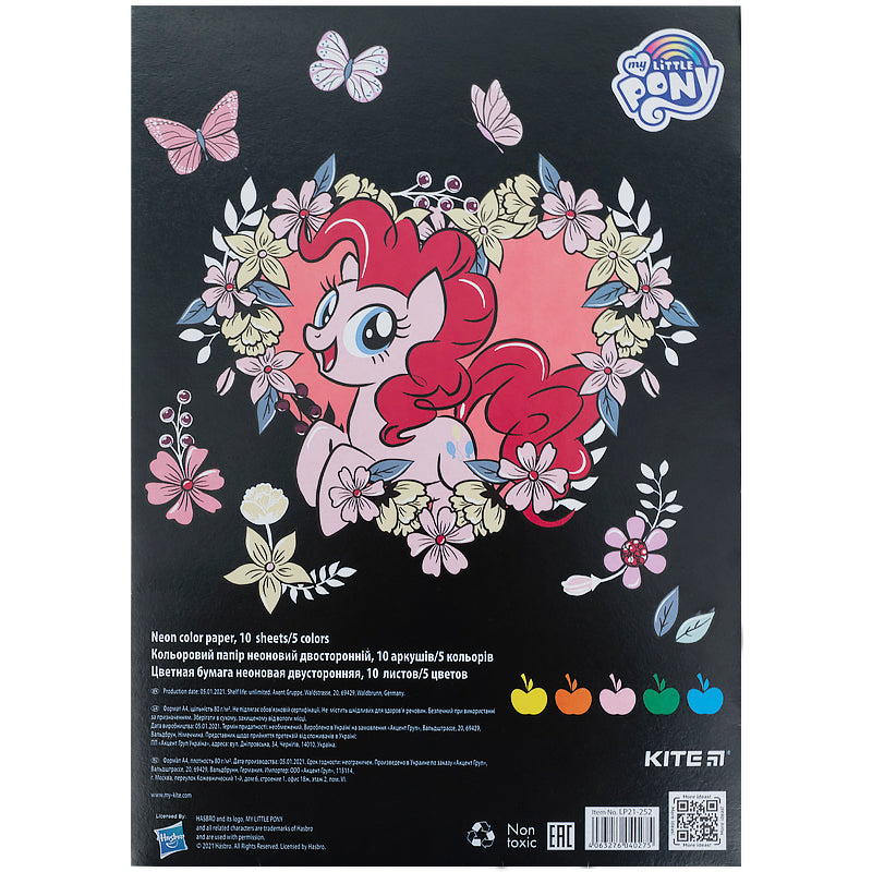 Папір кольоровий неоновий Kite My Little Pony LP21-252