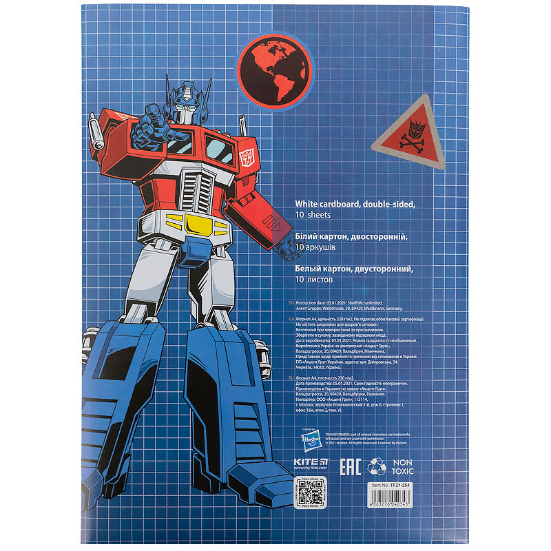Картон білий Kite Transformers TF21-254, А4, 10 аркушів, папка