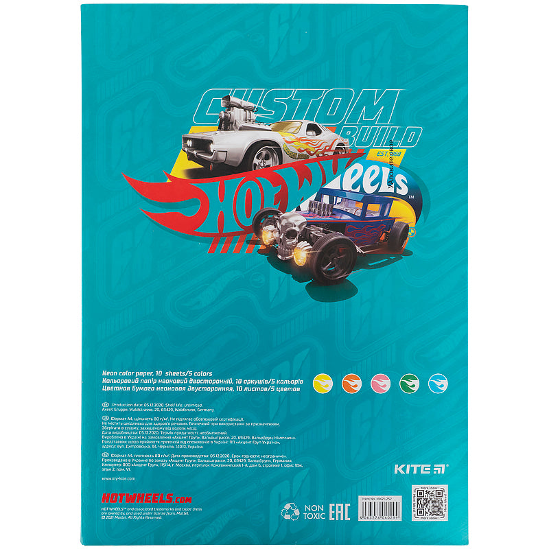 Бумага цветная неоновая Kite Hot Wheels HW21-252