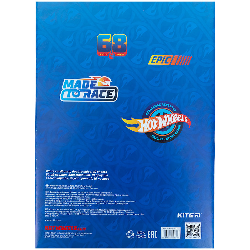 Картон білий Kite Hot Wheels HW21-254, А4, 10 аркушів, папка