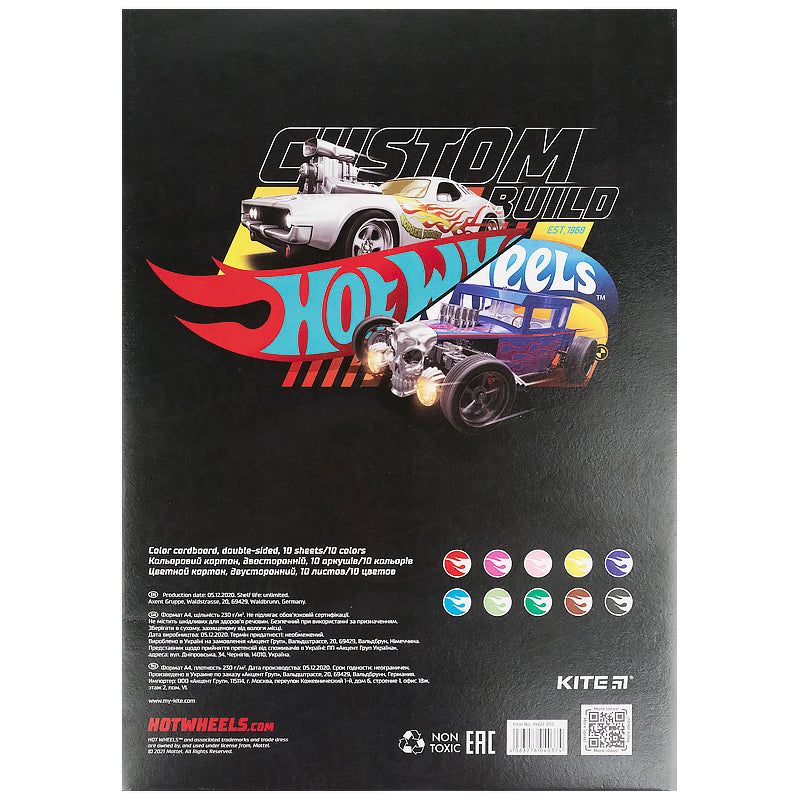 Картон кольоровий двосторонній Kite Hot Wheels HW21-255