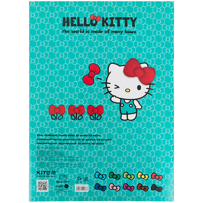 Картон кольоровий двосторонній Kite Hello Kitty HK21-255