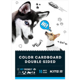 Картон кольоровий двосторонній Kite Dogs K22-289, А5 Картон кольоровий двосторонній Kite Dogs K22-289, А5