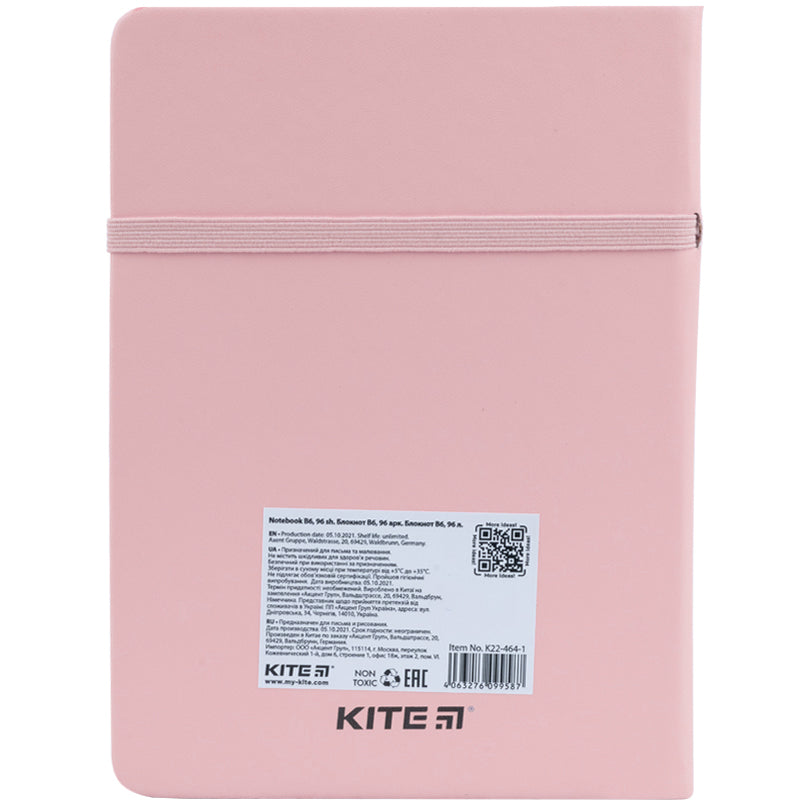 Блокнот Kite Pink Bear K22-464-1, В6, 96 аркушів, клітинка
