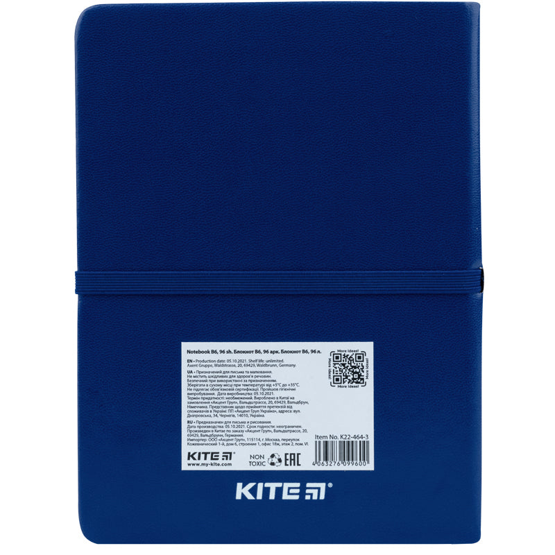 Блокнот Kite Blue monkey K22-464-3, В6, 96 аркушів, клітинка