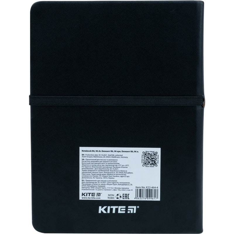 Блокнот Kite Black skate K22-464-4, В6, 96 аркушів, клітинка