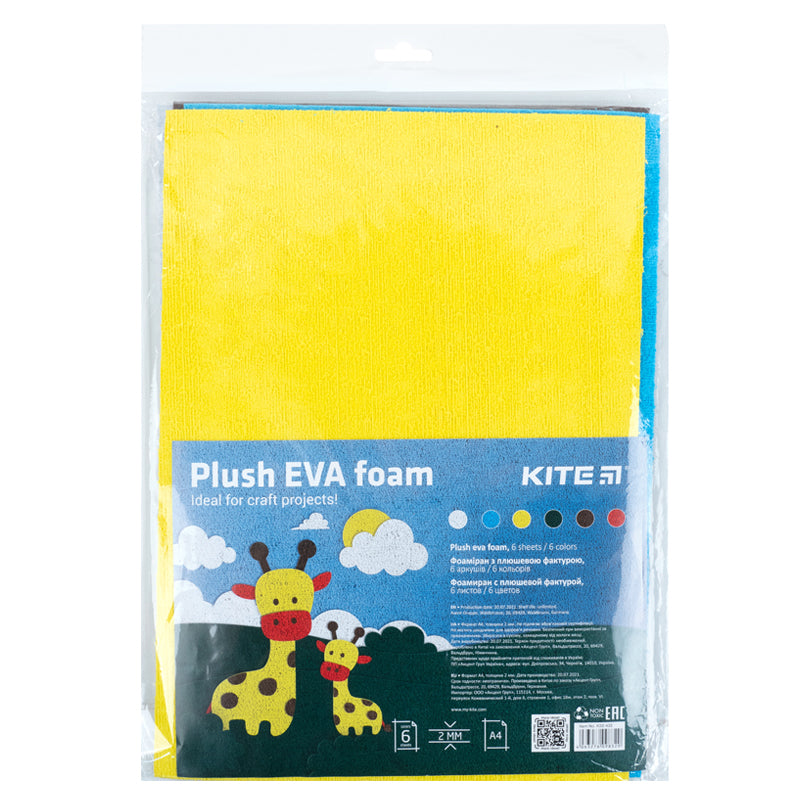 Фоамиран с плюшевой фактурой Kite K22-432, А4