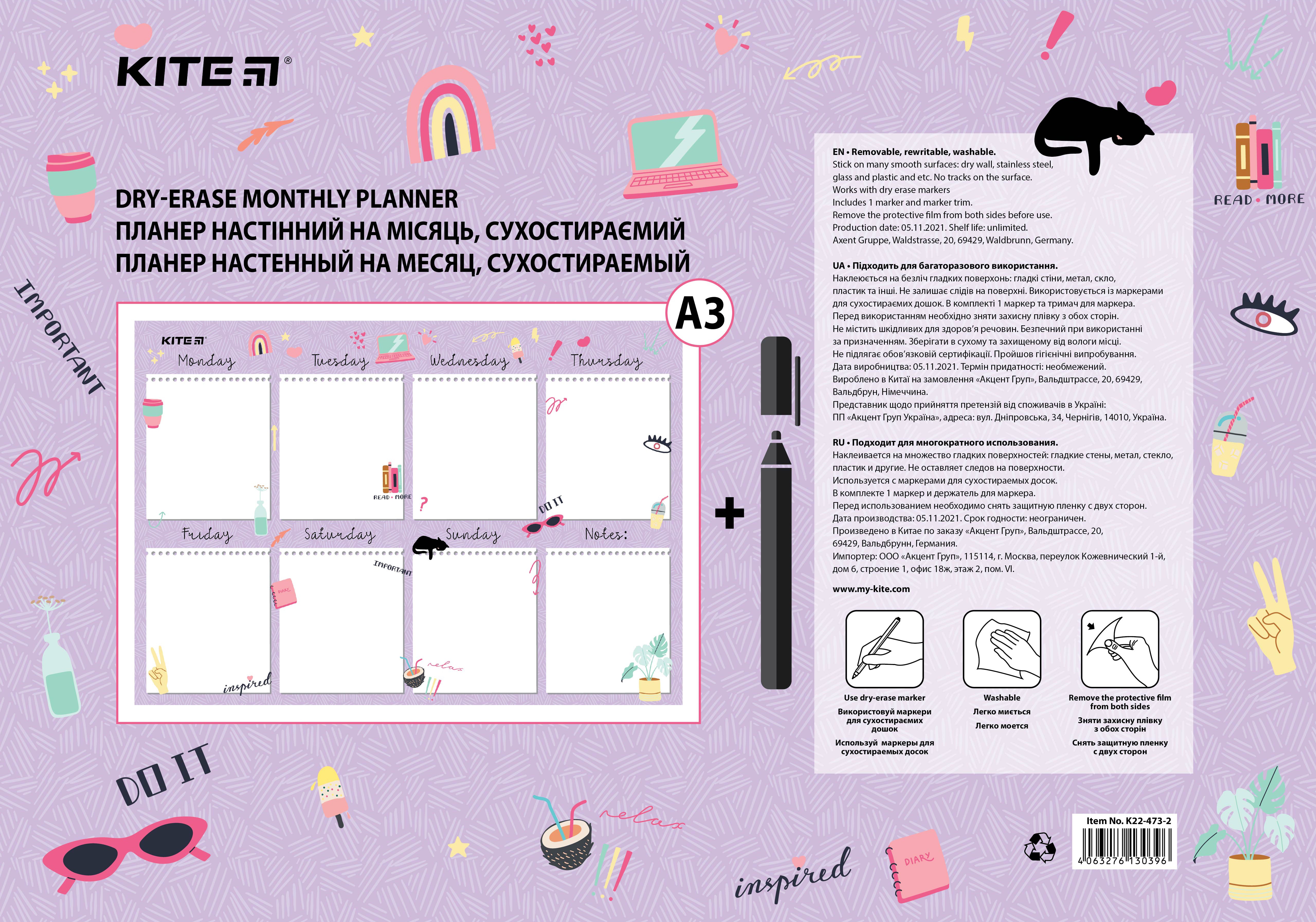 Планер настенный на неделю Kite Purple mood K22-473-2, А3