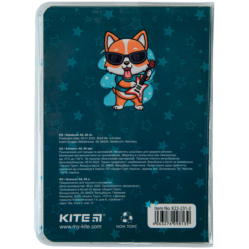 Блокнот Kite Corgi K22-231-2, А6, 80 аркушів, клітинка