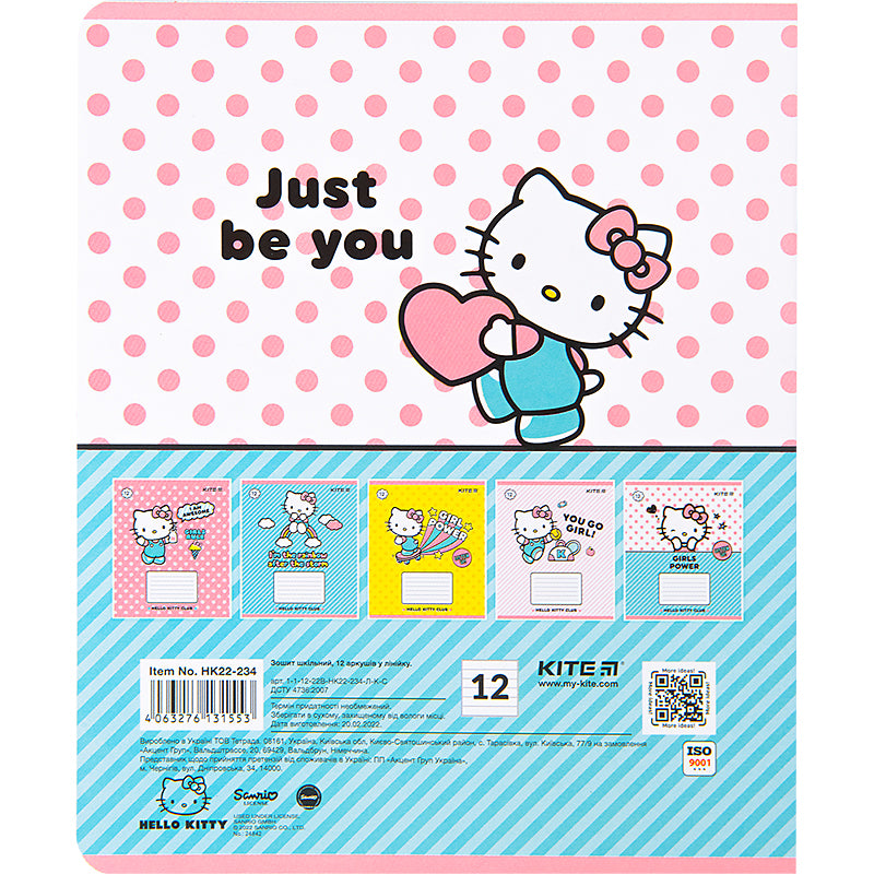 Зошит шкільний Kite Hello Kitty HK22-234, 12 аркушів, лінія