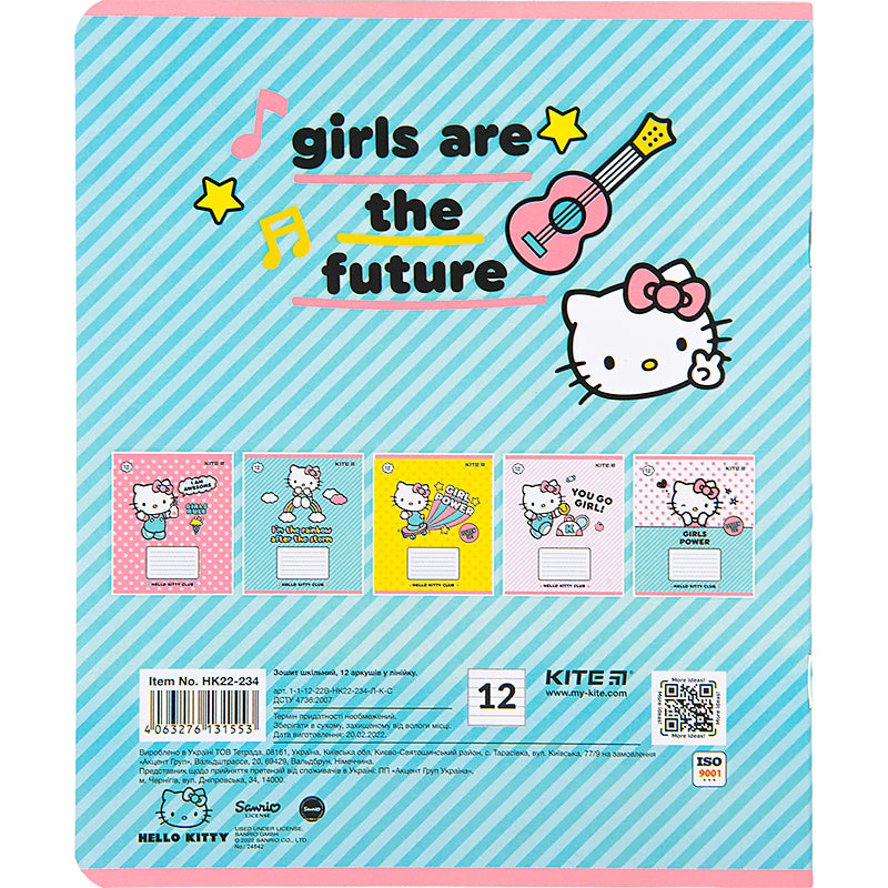 Зошит шкільний Kite Hello Kitty HK22-234, 12 аркушів, лінія