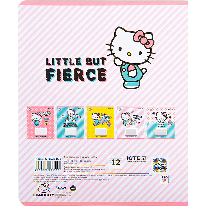 Зошит шкільний Kite Hello Kitty HK22-234, 12 аркушів, лінія