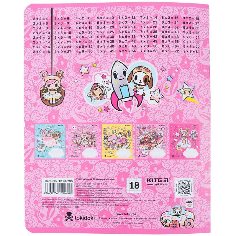 Зошит шкільний Kite tokidoki TK23-236, 18 аркушів, клітинка