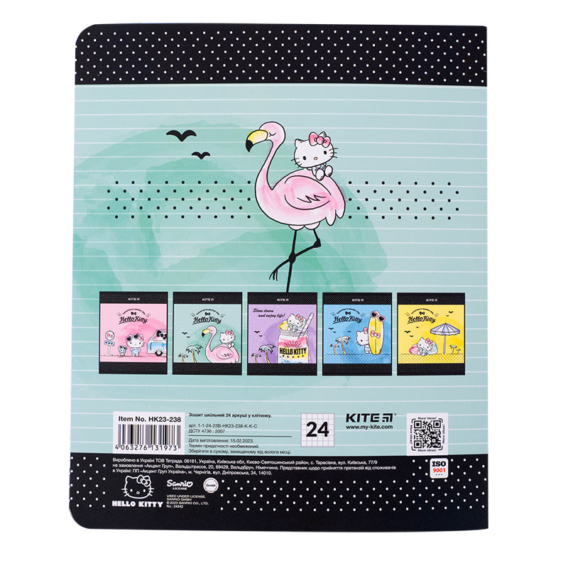 Зошит шкільний Kite Hello Kitty HK23-238, 24 аркуша, клітинка