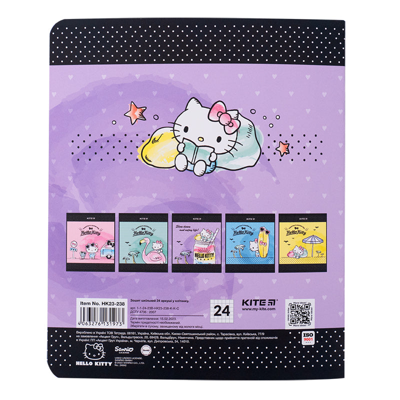 Зошит шкільний Kite Hello Kitty HK23-238, 24 аркуша, клітинка