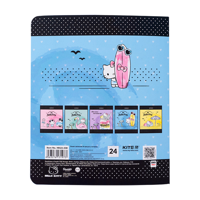 Зошит шкільний Kite Hello Kitty HK23-238, 24 аркуша, клітинка