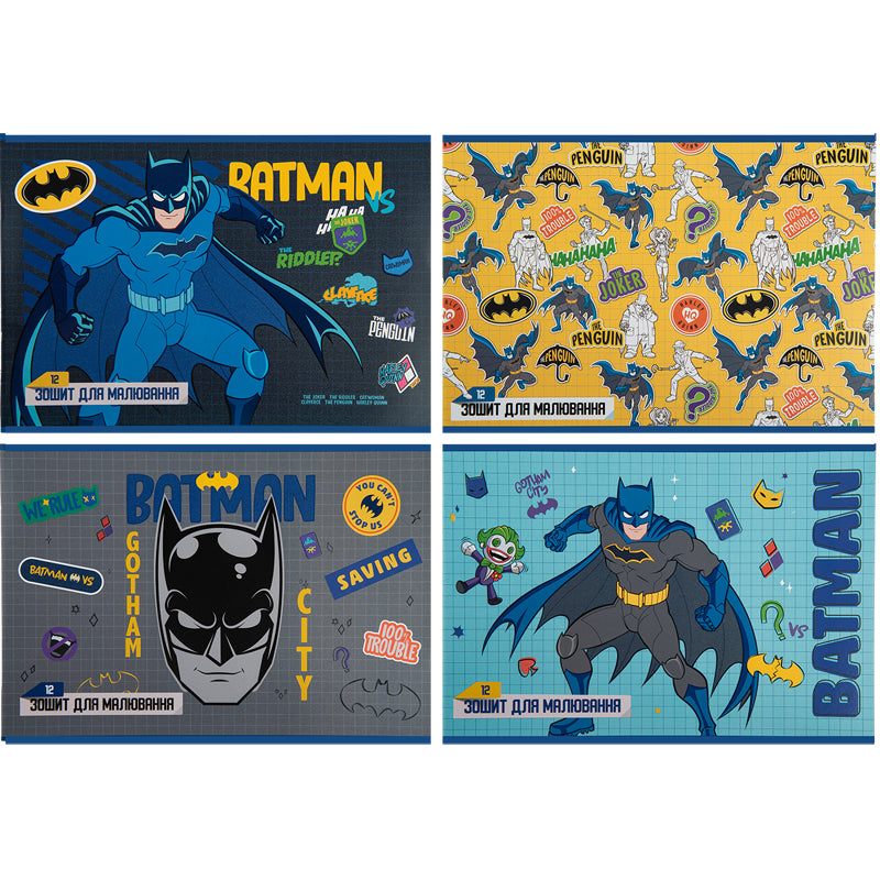 Тетрадь для рисования Kite DC Comics23-241, 12 листов