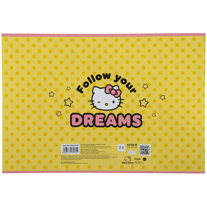 Зошит для малювання Kite Hello Kitty HK23-242, 24 аркуша