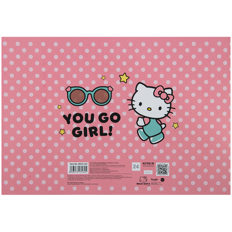 Зошит для малювання Kite Hello Kitty HK23-242, 24 аркуша