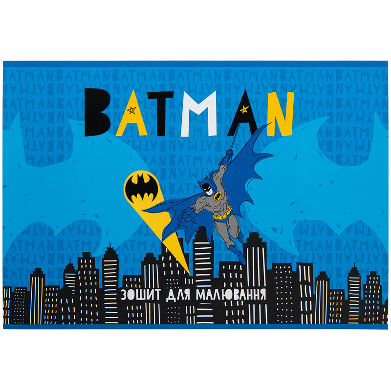 Зошит для малювання Kite DC Comics23-242, 24 аркуша
