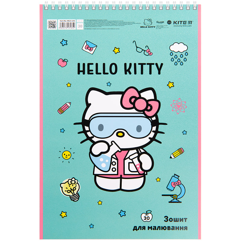 Зошит для малювання Kite Hello Kitty HK23-243, 30 аркушів