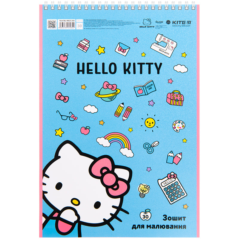 Зошит для малювання Kite Hello Kitty HK23-243, 30 аркушів