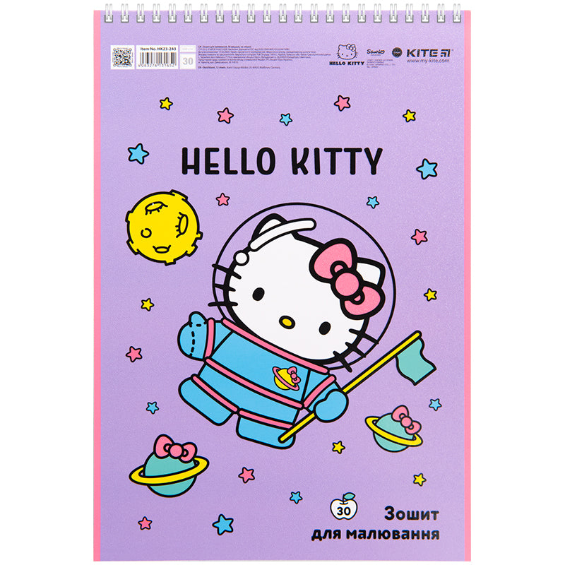 Зошит для малювання Kite Hello Kitty HK23-243, 30 аркушів