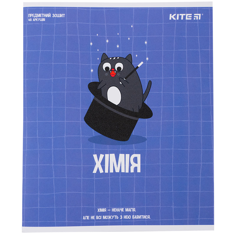 Зошит предметний Kite Cat K23-240-22, 48 аркушів, клітинка, хімія