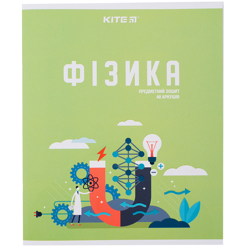 Зошит предметний Kite Urban K23-240-31, 48 аркушів, клітинка, фізика
