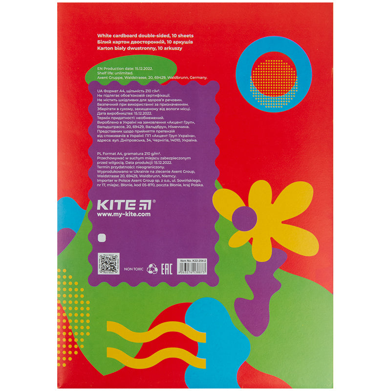 Картон білий Kite Fantasy K22-254-2, А4, 10 аркушів