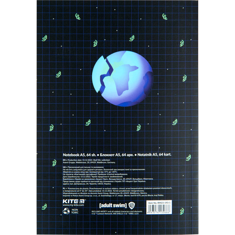 Блокнот Kite Rick and Morty RM23-193-1, термобіндер, А5, 64 аркуші, нелінований