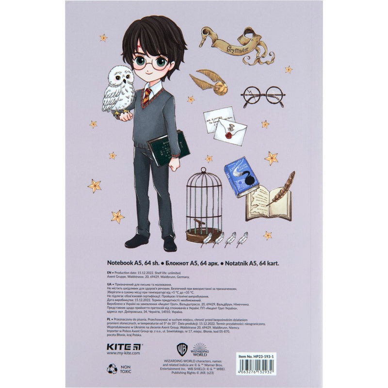 Блокнот Kite Harry Potter HP23-193-1, термобіндер, А5, 64 аркуші, нелінований