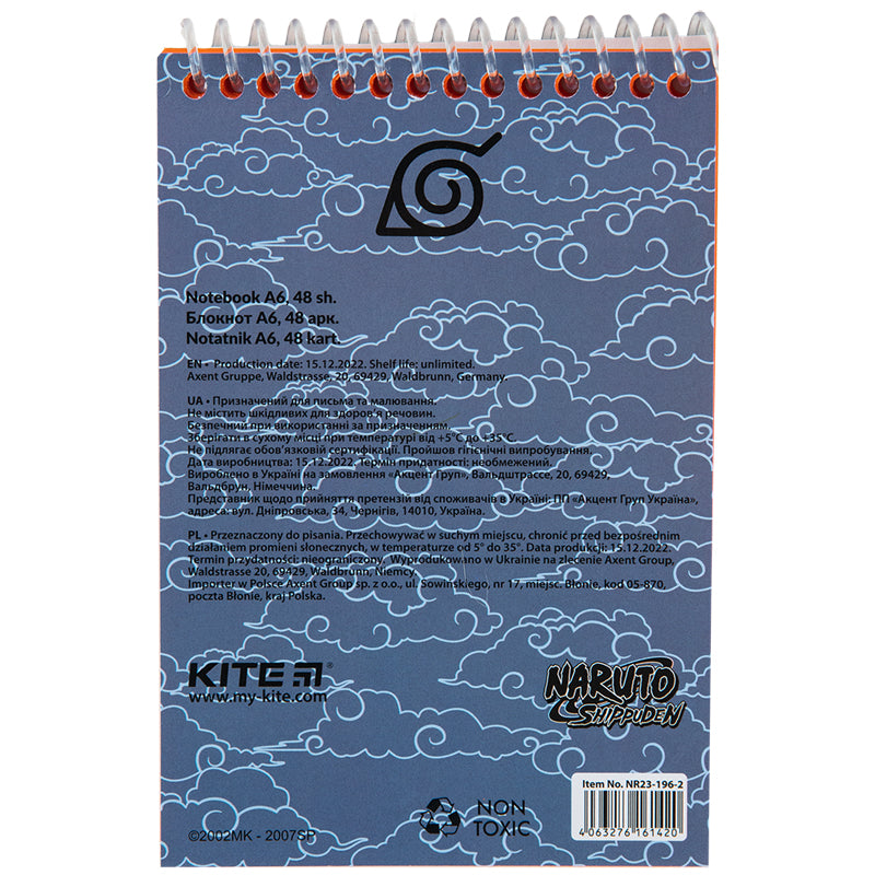 Блокнот на спіралі Kite Naruto NR23-196-2, А6, 48 аркушів, нелінований