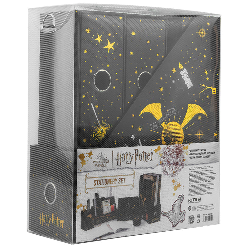 Органайзер настільний Kite Harry Potter HP23-357