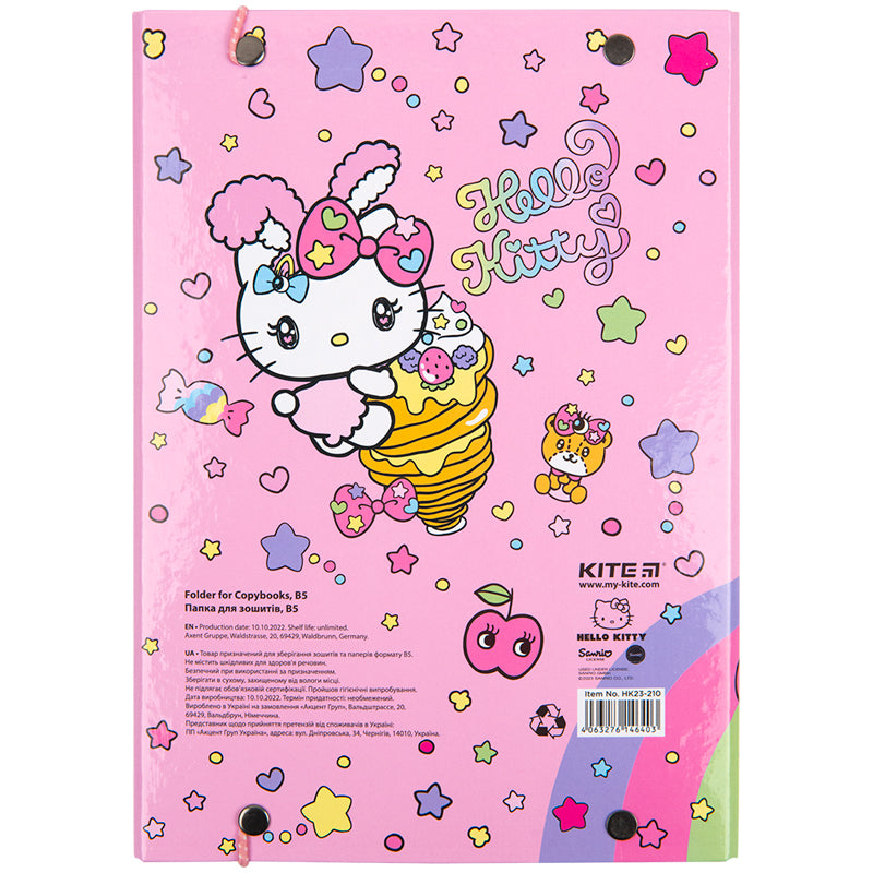 Папка для зошитів на гумці Kite Hello Kitty HK23-210, картон