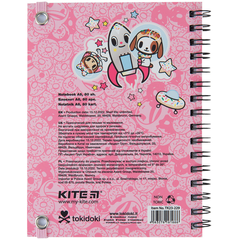 Блокнот на спіралі Kite tokidoki TK23-229, А6, 80 аркушів, клітинка