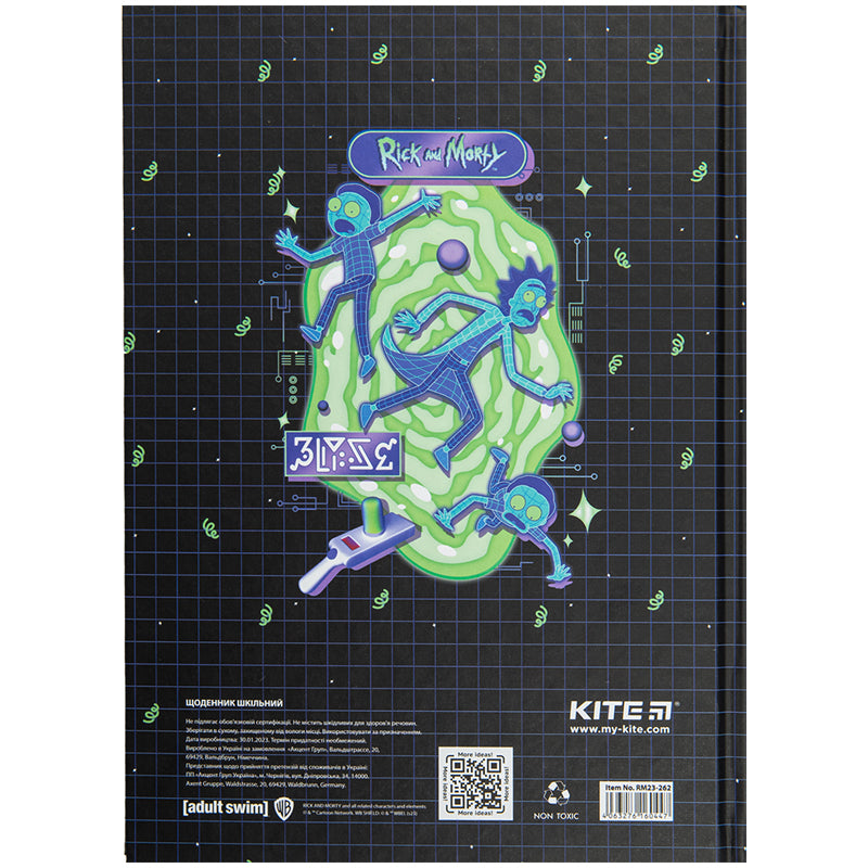 Щоденник шкільний Kite Rick and Morty RM23-262, тверда обкладинка