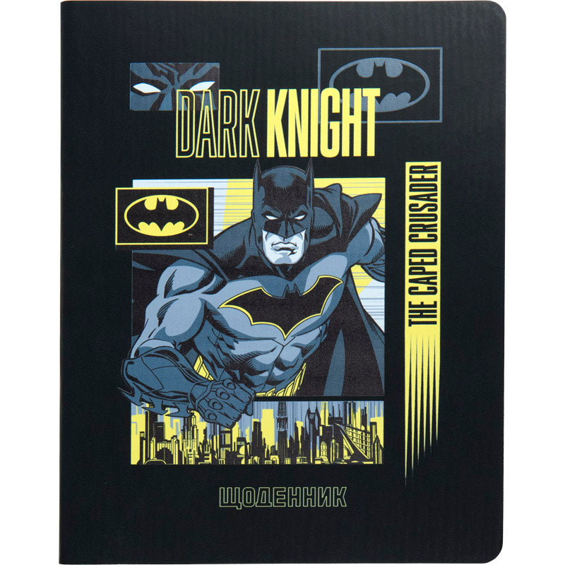 Щоденник шкільний Kite DC Comics23-283, м'яка обкладинка, PU