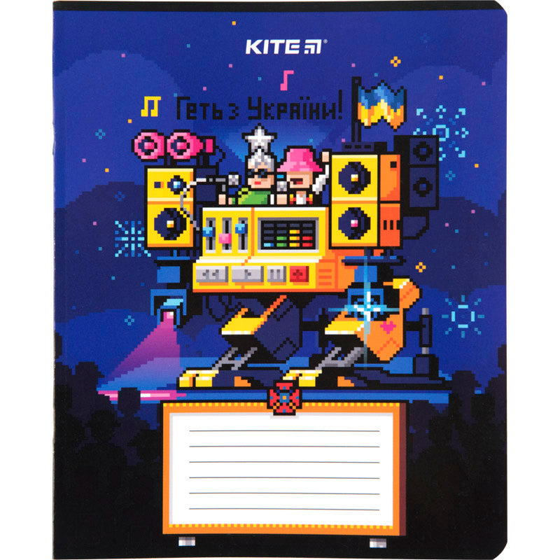 Тетрадь школьная Kite Пиксель K23-232-1, 12 листов, клетка