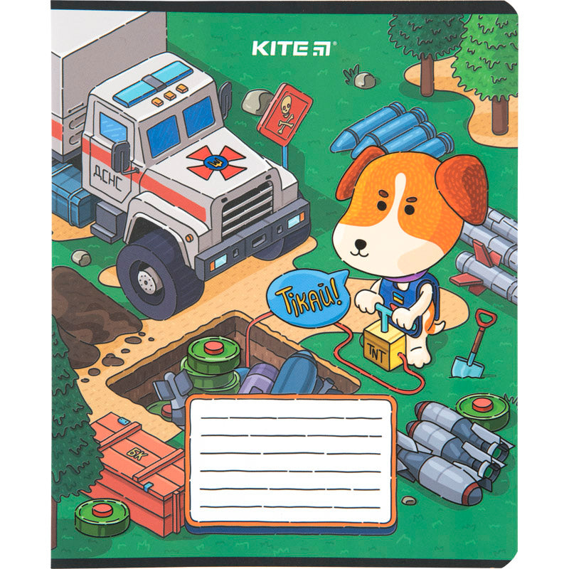 Тетрадь школьная Kite Пес герой K23-236-3, 18 листов, клетка
