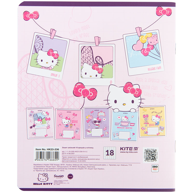 Зошит шкільний Kite Hello Kitty HK23-236, 18 аркушів, клітинка