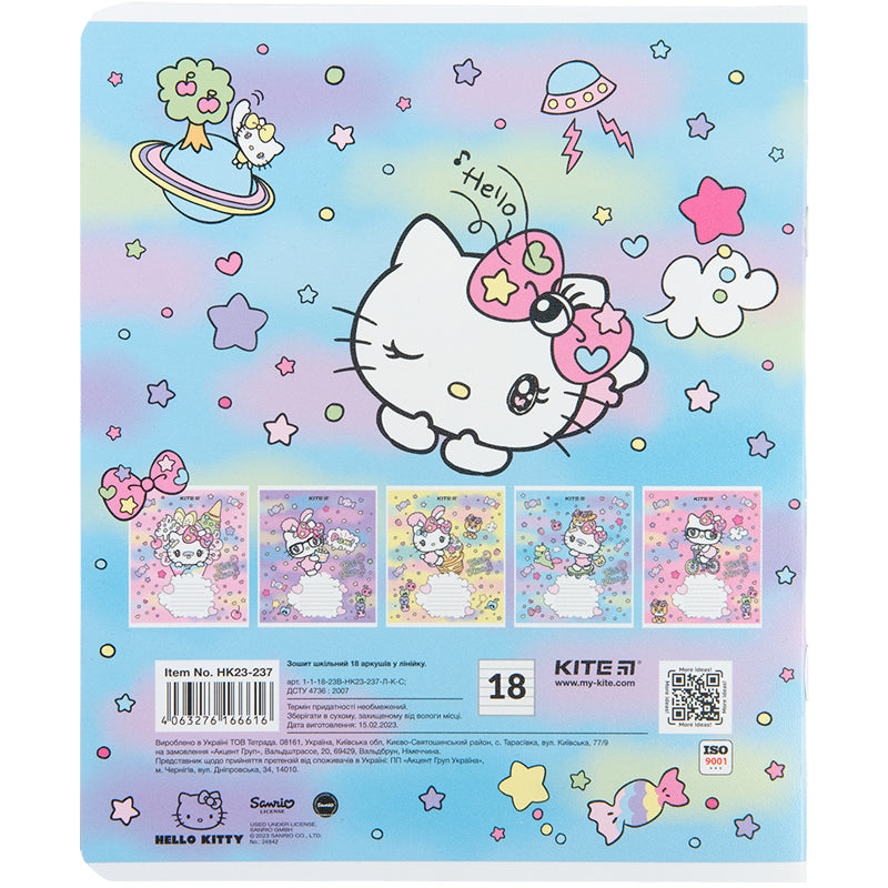 Зошит шкільний Kite Hello Kitty HK23-237, 18 аркушів, лінія