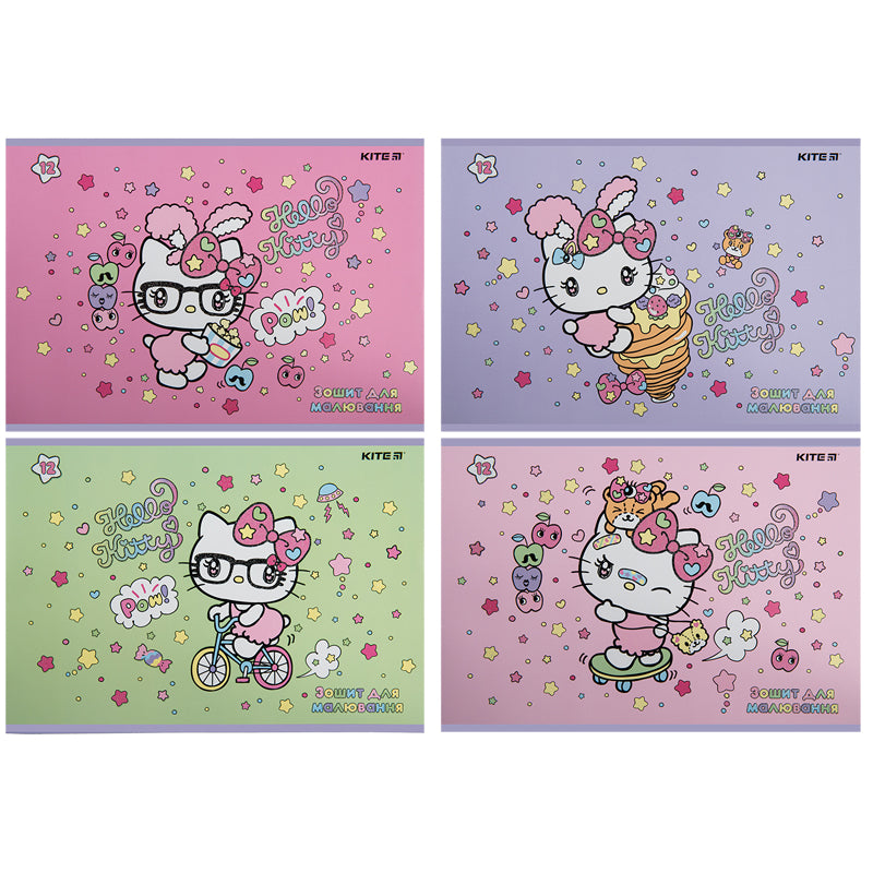 Тетрадь для рисования Kite Hello Kitty HK23-241, 12 листов