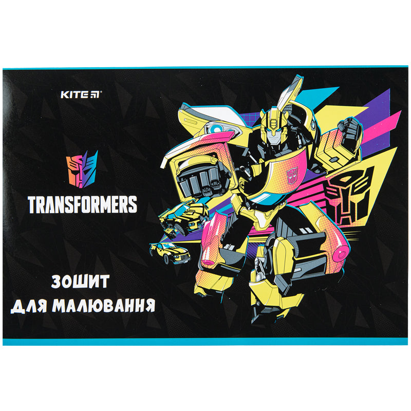 Зошит для малювання Kite Transformers TF23-241, 12 аркушів