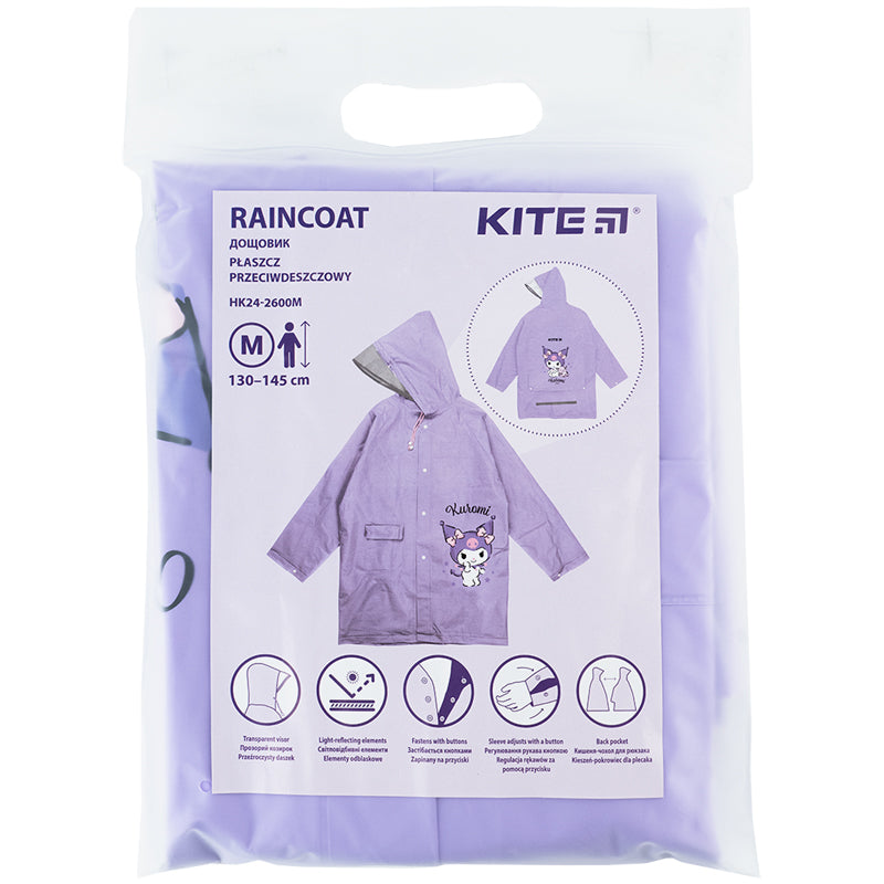 Дождевик детский Kite Kuromi HK24-2600M