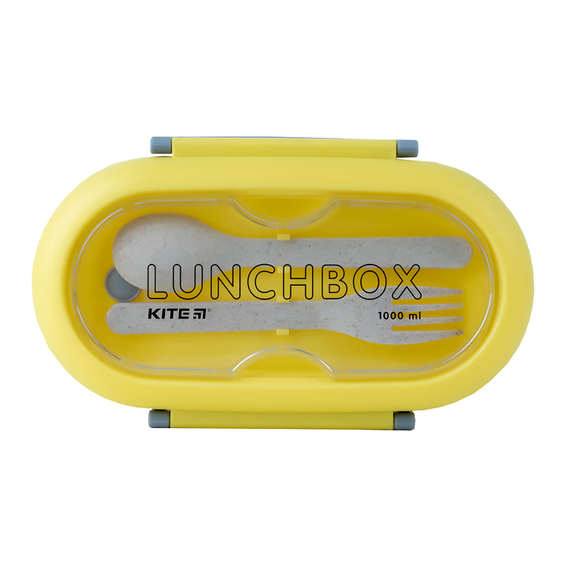 Ланчбокс з розділювачем Kite K23-185-1, 1000 мл, жовтий