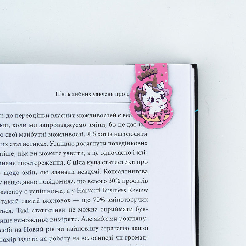 Набір магнітних закладок з фігурними скріпками Kite Diamond K24-495-1