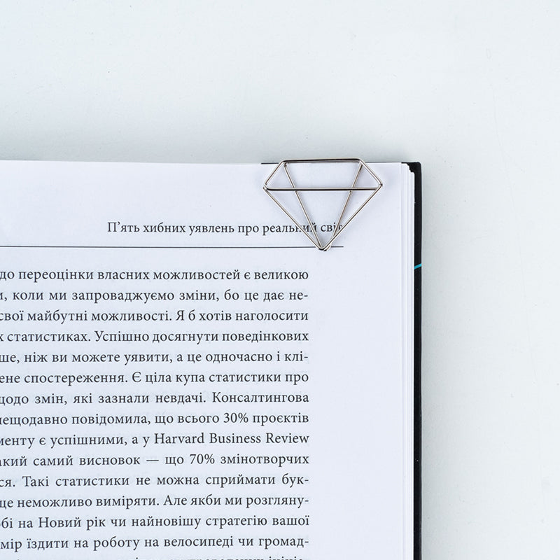 Набір магнітних закладок з фігурними скріпками Kite Diamond K24-495-1